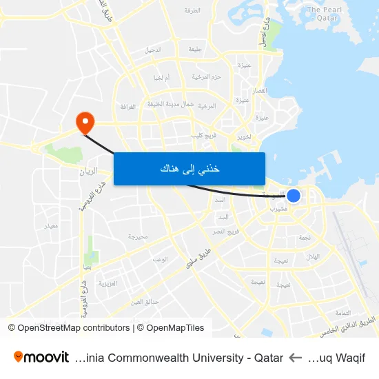 Souq Waqif to Virginia Commonwealth University - Qatar map