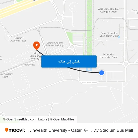 Education City Stadium Bus Mall to Virginia Commonwealth University - Qatar map