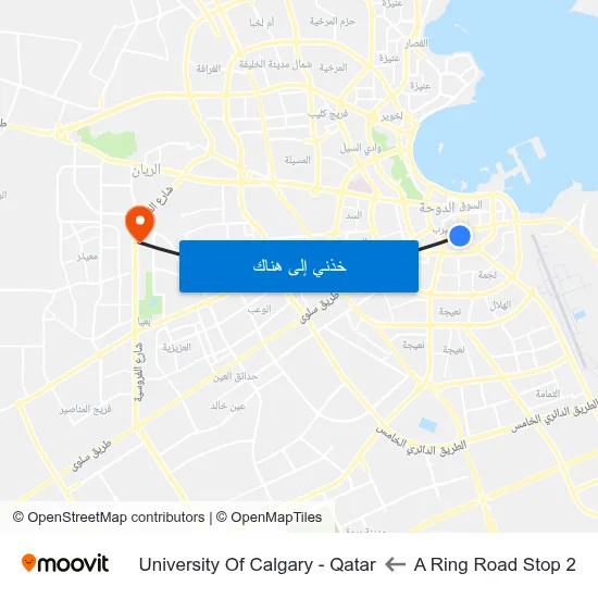 A Ring Road Stop 2 to University Of Calgary - Qatar map