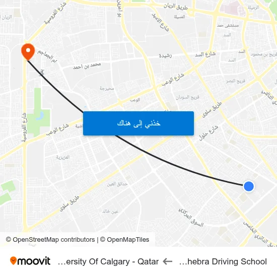 Al Khebra Driving School to University Of Calgary - Qatar map