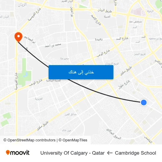 Cambridge School to University Of Calgary - Qatar map