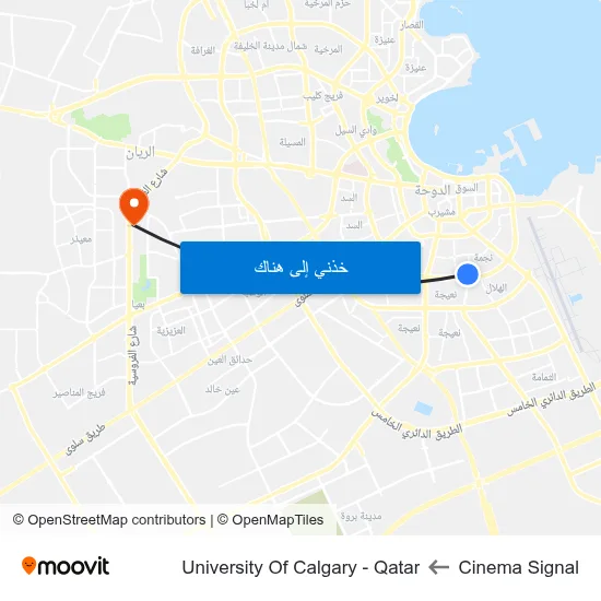 Cinema Signal to University Of Calgary - Qatar map