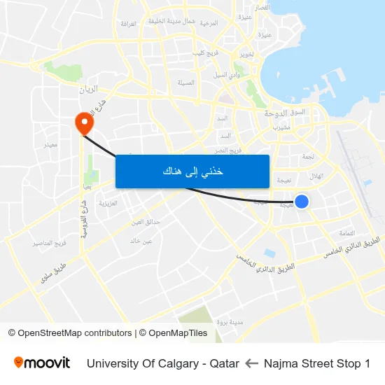 Najma Street Stop 1 to University Of Calgary - Qatar map