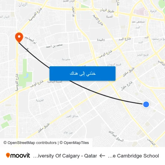 The Cambridge School to University Of Calgary - Qatar map