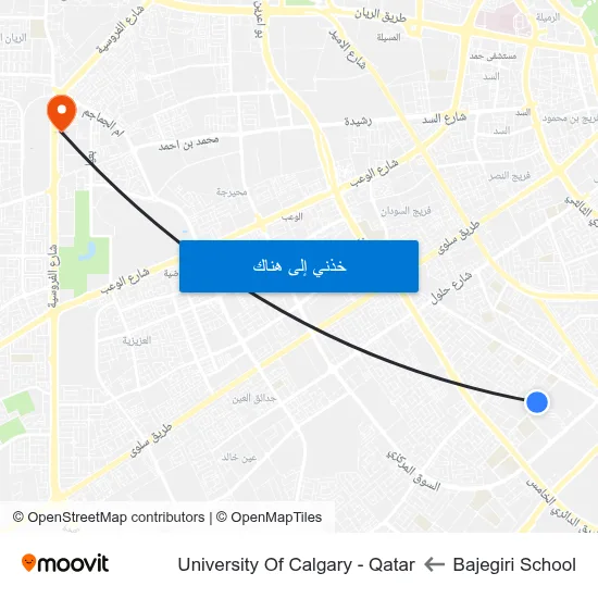 Bajegiri School to University Of Calgary - Qatar map