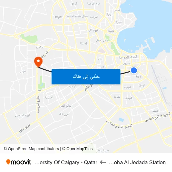 Al Doha Al Jedada Station to University Of Calgary - Qatar map