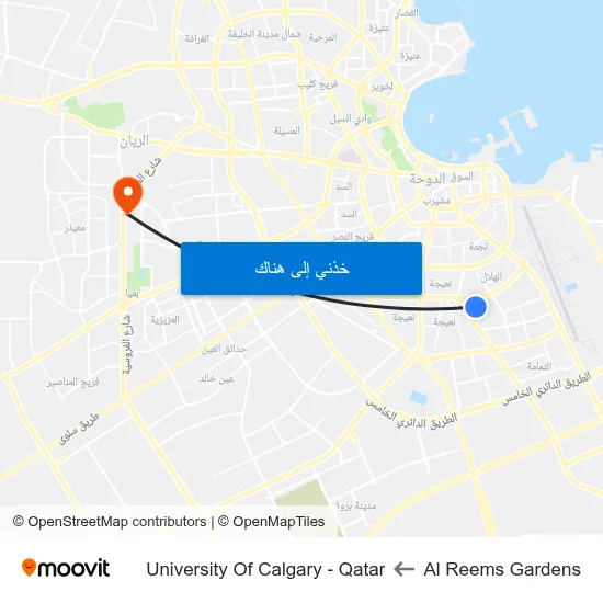 Al Reems Gardens to University Of Calgary - Qatar map