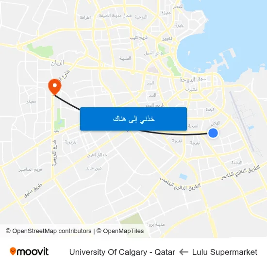 Lulu Supermarket to University Of Calgary - Qatar map
