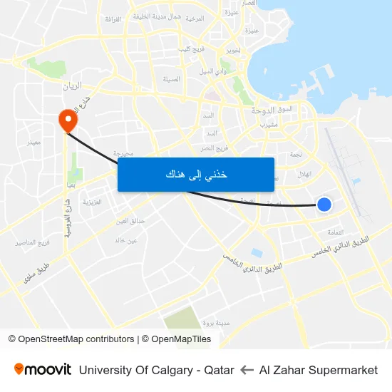 Al Zahar Supermarket to University Of Calgary - Qatar map