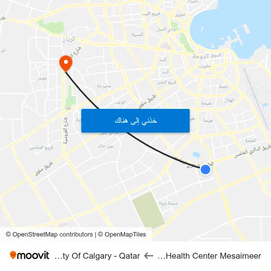 Workers Health Center Mesaimeer to University Of Calgary - Qatar map