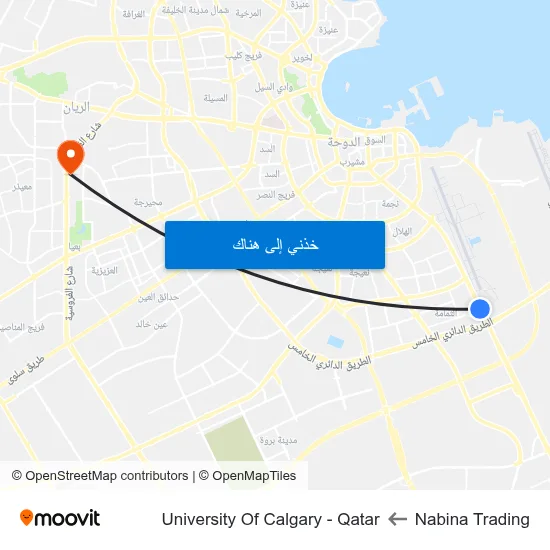 Nabina Trading to University Of Calgary - Qatar map