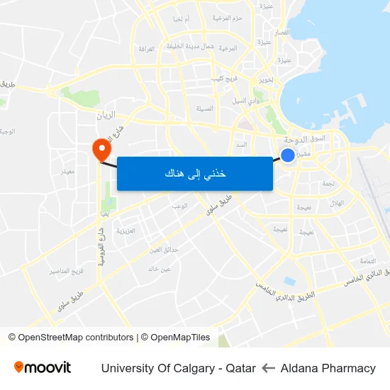 Aldana Pharmacy to University Of Calgary - Qatar map