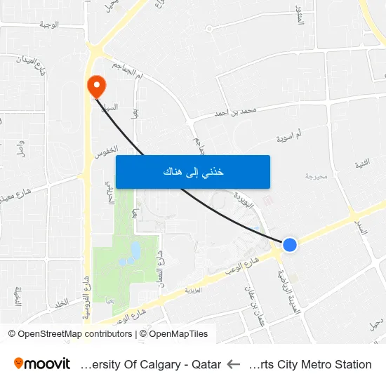 Sports City Metro Station to University Of Calgary - Qatar map