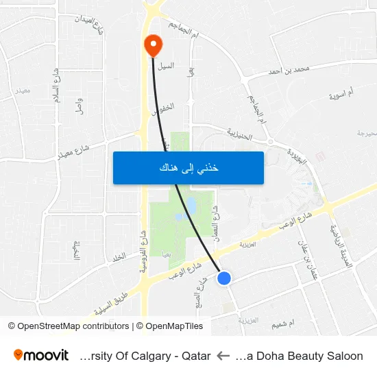 Sama Doha Beauty Saloon to University Of Calgary - Qatar map