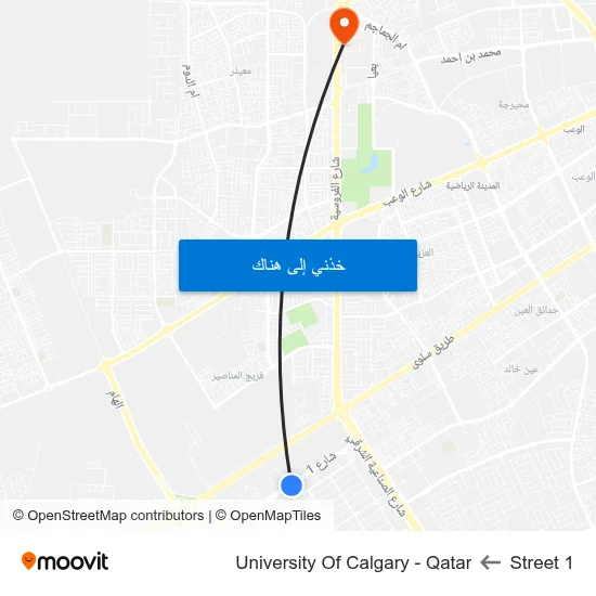 Street 1 to University Of Calgary - Qatar map
