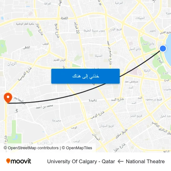 National Theatre to University Of Calgary - Qatar map