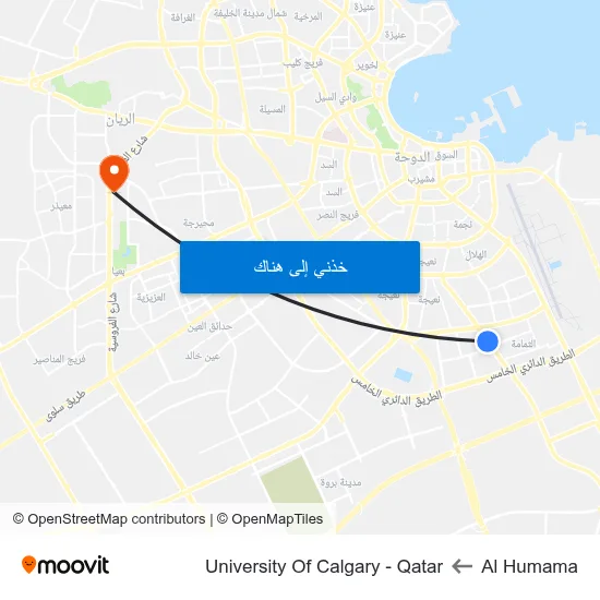 Al Humama to University Of Calgary - Qatar map