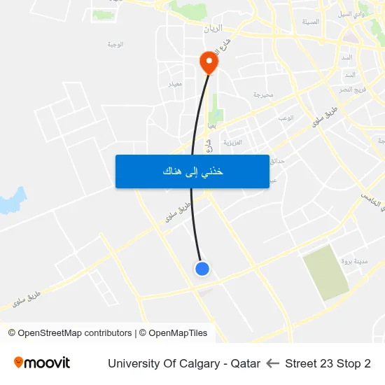 Street 23 Stop 2 to University Of Calgary - Qatar map