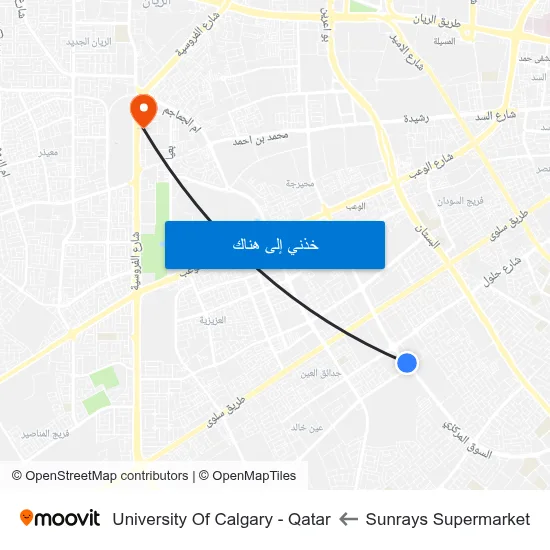 Sunrays Supermarket to University Of Calgary - Qatar map