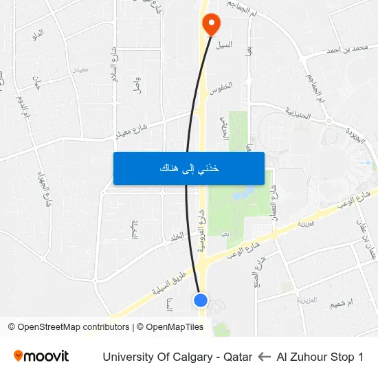 Al Zuhour Stop 1 to University Of Calgary - Qatar map