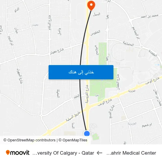 Al Tahrir Medical Center to University Of Calgary - Qatar map