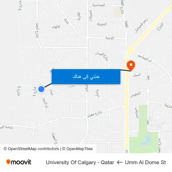 Umm Al Dome St to University Of Calgary - Qatar map