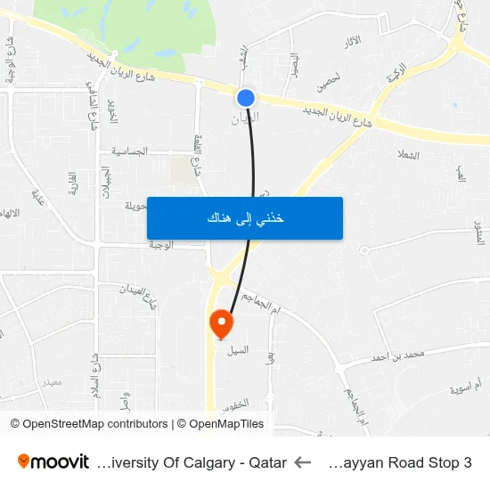Al Rayyan Road Stop 3 to University Of Calgary - Qatar map
