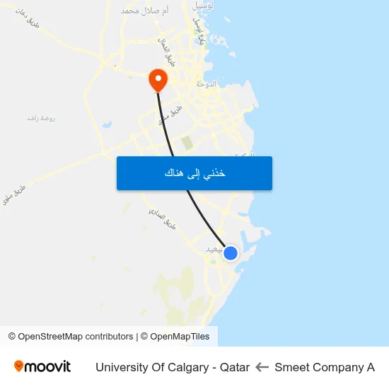Smeet Company A to University Of Calgary - Qatar map