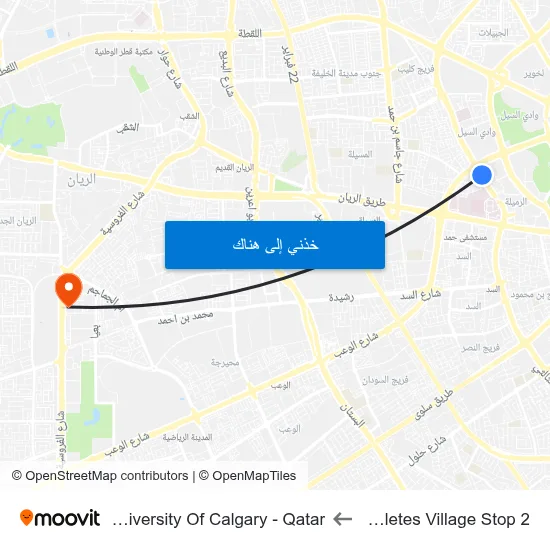 Athletes Village Stop 2 to University Of Calgary - Qatar map