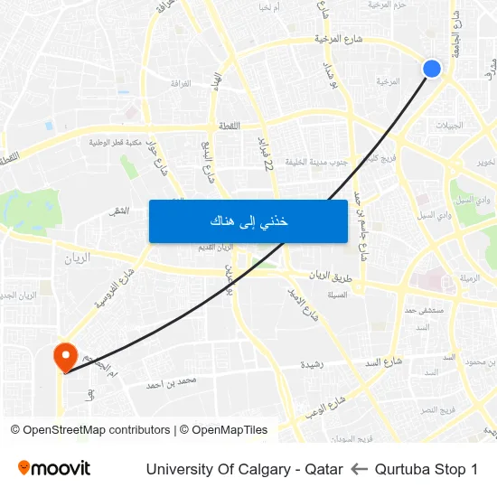 Qurtuba Stop 1 to University Of Calgary - Qatar map