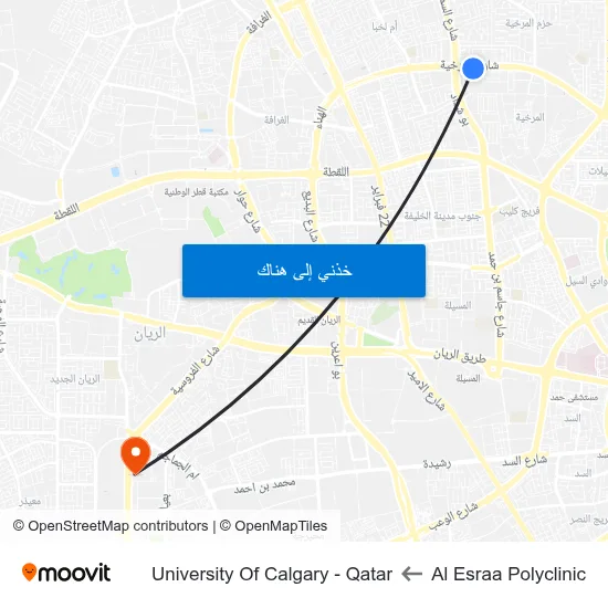 Al Esraa Polyclinic to University Of Calgary - Qatar map