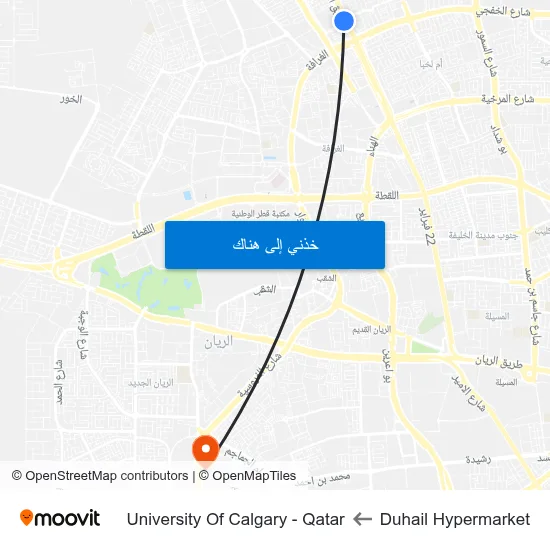 Duhail Hypermarket to University Of Calgary - Qatar map