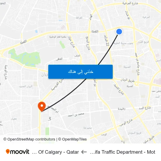 Madinat Khalifa Traffic Department - Mot to University Of Calgary - Qatar map