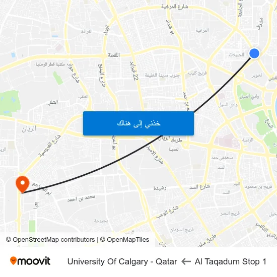 Al Taqadum Stop 1 to University Of Calgary - Qatar map
