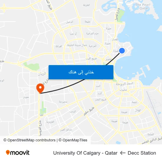 Decc Station to University Of Calgary - Qatar map