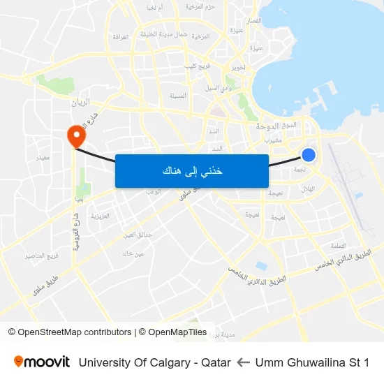 Umm Ghuwailina St 1 to University Of Calgary - Qatar map