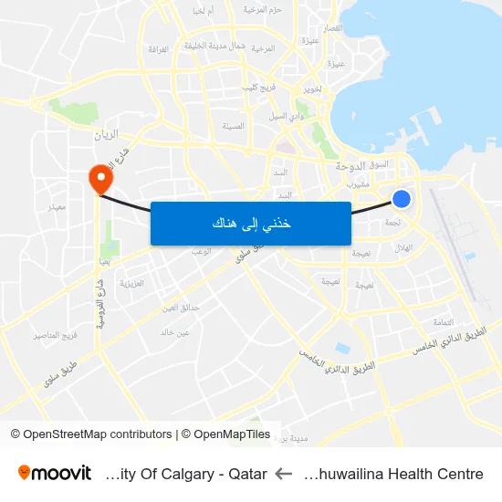 Umm Ghuwailina Health Centre to University Of Calgary - Qatar map