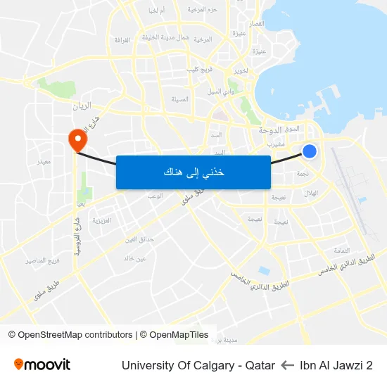 Ibn Al Jawzi 2 to University Of Calgary - Qatar map