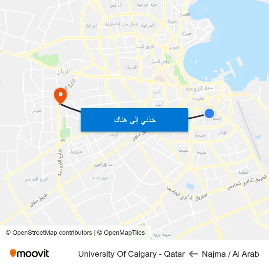 Najma / Al Arab to University Of Calgary - Qatar map