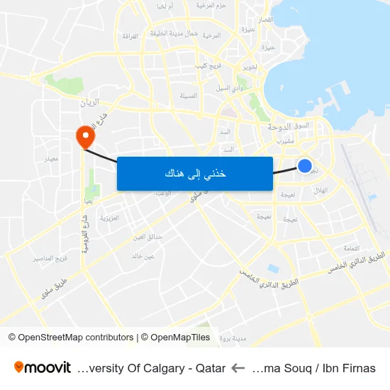 Najma Souq / Ibn Firnas to University Of Calgary - Qatar map