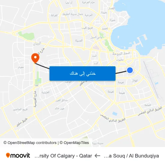Najma Souq / Al Bunduqiya to University Of Calgary - Qatar map