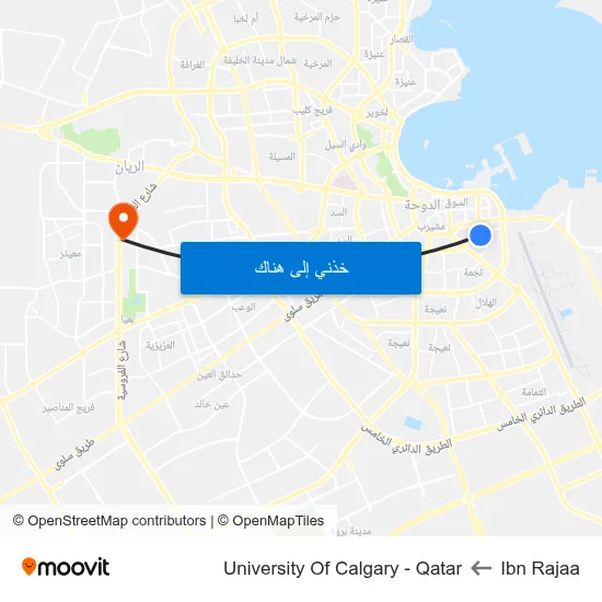 Ibn Rajaa to University Of Calgary - Qatar map