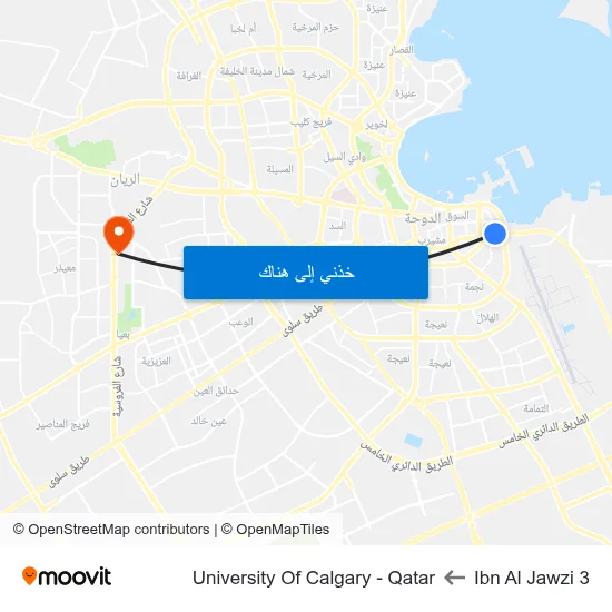 Ibn Al Jawzi 3 to University Of Calgary - Qatar map