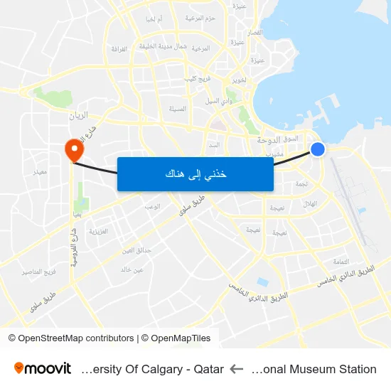 National Museum Station to University Of Calgary - Qatar map