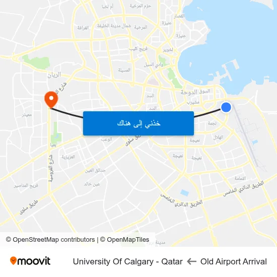 Old Airport Arrival to University Of Calgary - Qatar map