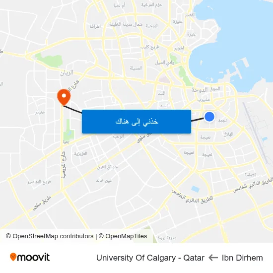 Ibn Dirhem to University Of Calgary - Qatar map