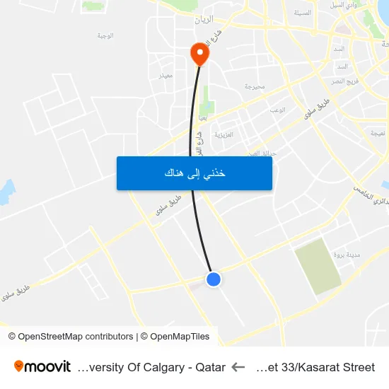 Street 33/Kasarat Street to University Of Calgary - Qatar map