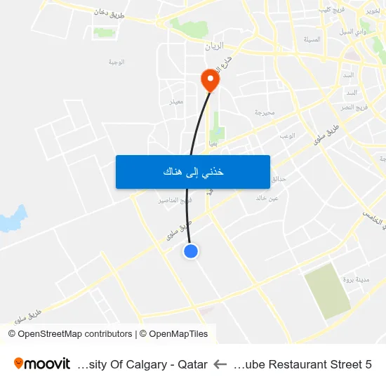 Al Danube Restaurant Street 5 to University Of Calgary - Qatar map