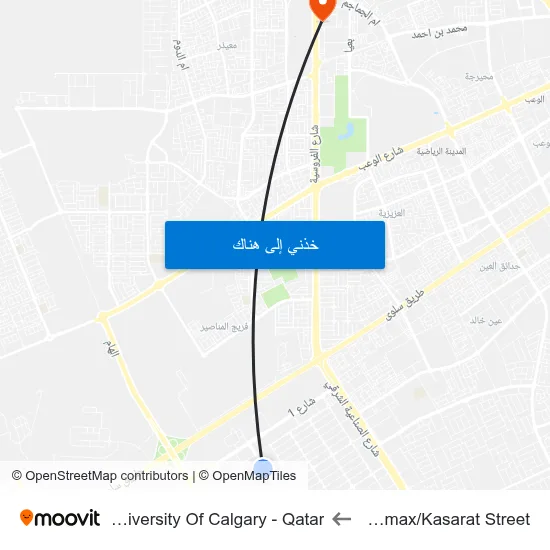 Mixmax/Kasarat Street to University Of Calgary - Qatar map