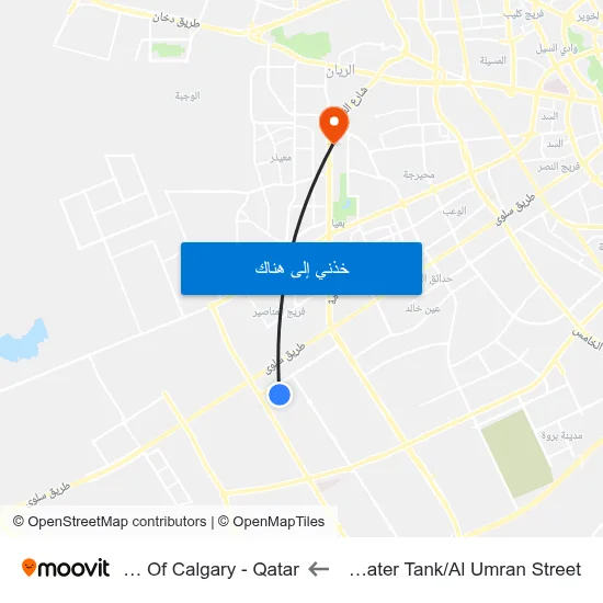 Kaharama Water Tank/Al Umran Street to University Of Calgary - Qatar map